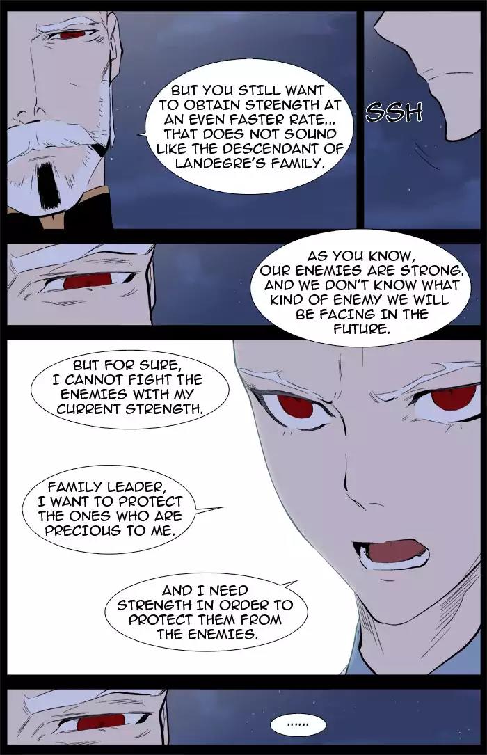 Noblesse Chapter 342 page 15 - Chapter 342: Ep.342