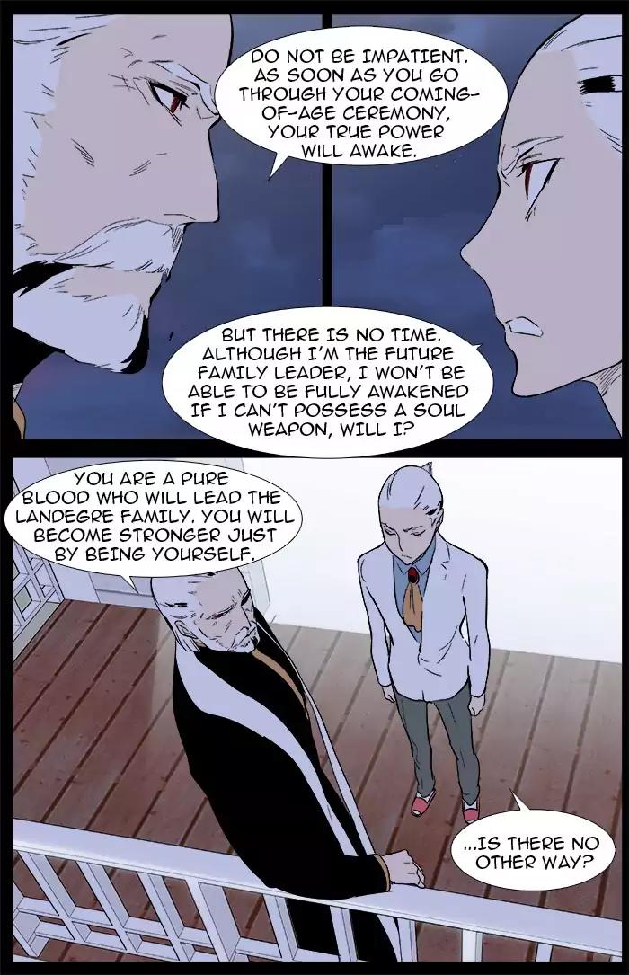 Noblesse Chapter 342 page 16 - Chapter 342: Ep.342