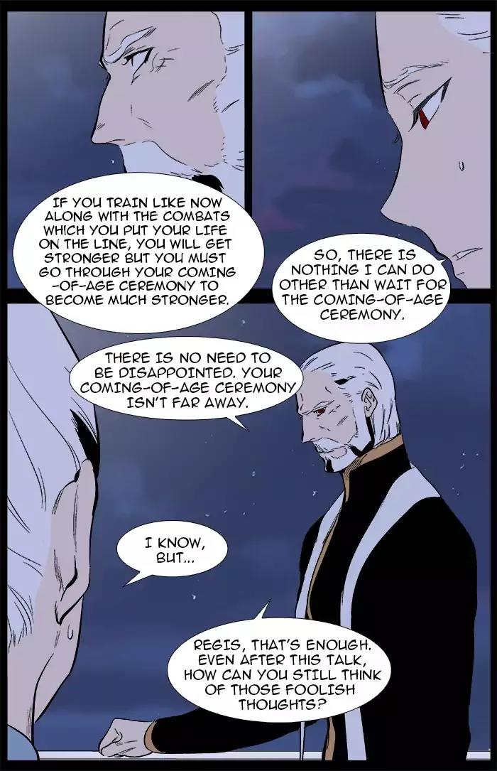 Noblesse Chapter 342 page 17 - Chapter 342: Ep.342