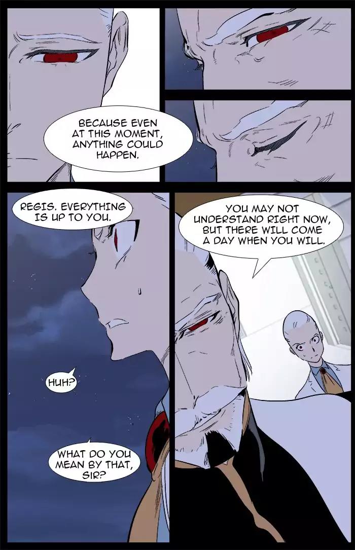 Noblesse Chapter 342 page 18 - Chapter 342: Ep.342