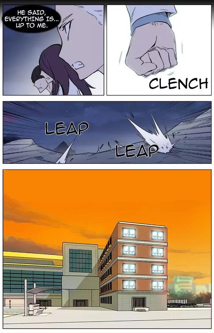 Noblesse Chapter 342 page 19 - Chapter 342: Ep.342