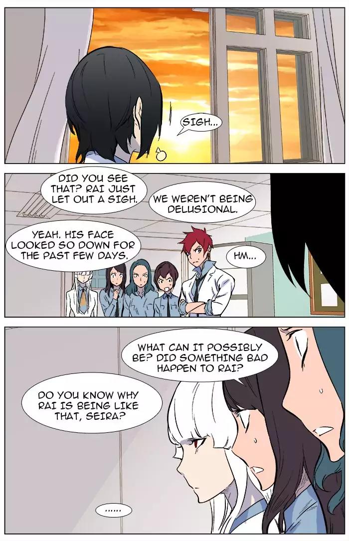 Noblesse Chapter 342 page 21 - Chapter 342: Ep.342