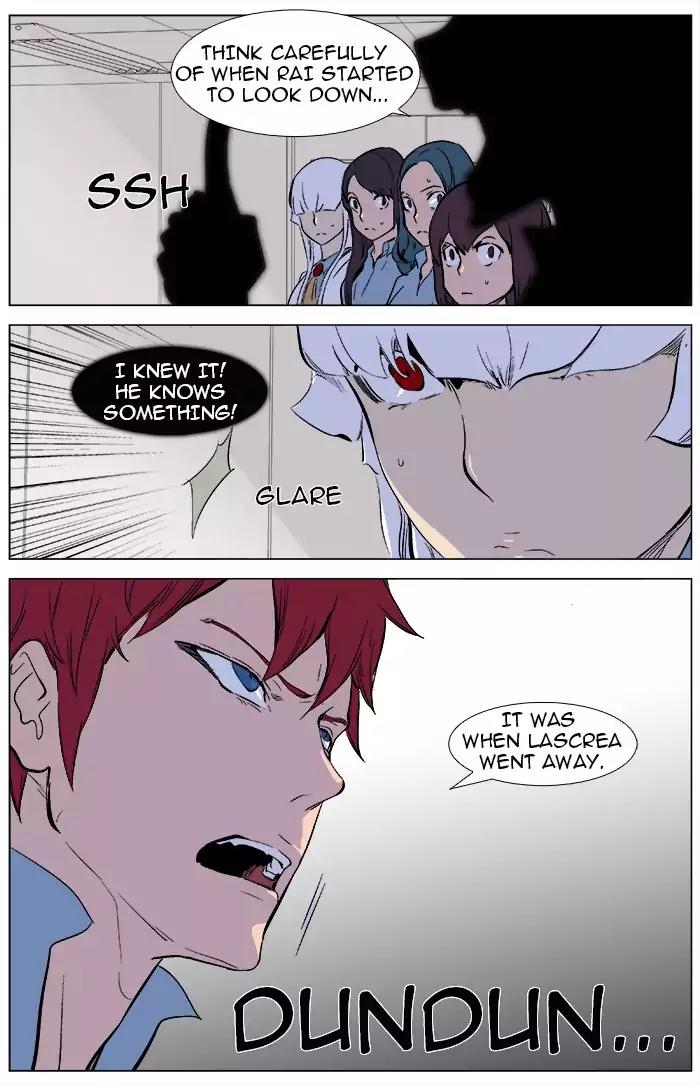 Noblesse Chapter 342 page 23 - Chapter 342: Ep.342