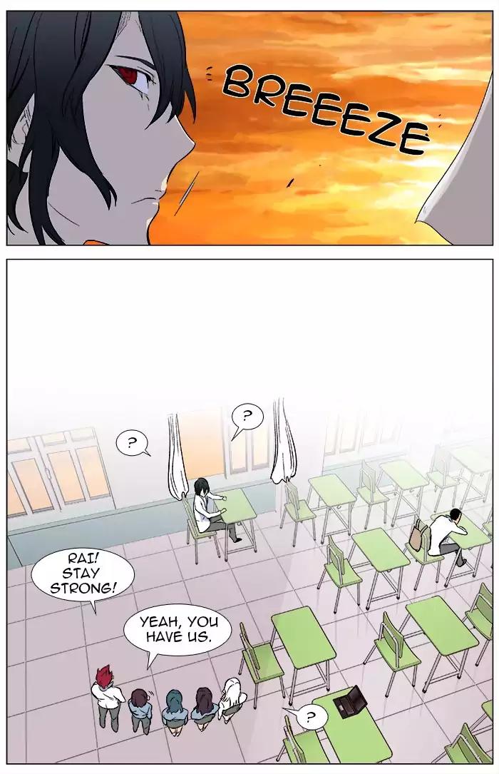 Noblesse Chapter 342 page 25 - Chapter 342: Ep.342