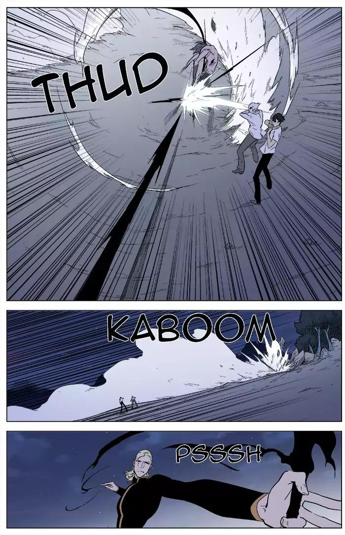 Noblesse Chapter 342 page 6 - Chapter 342: Ep.342