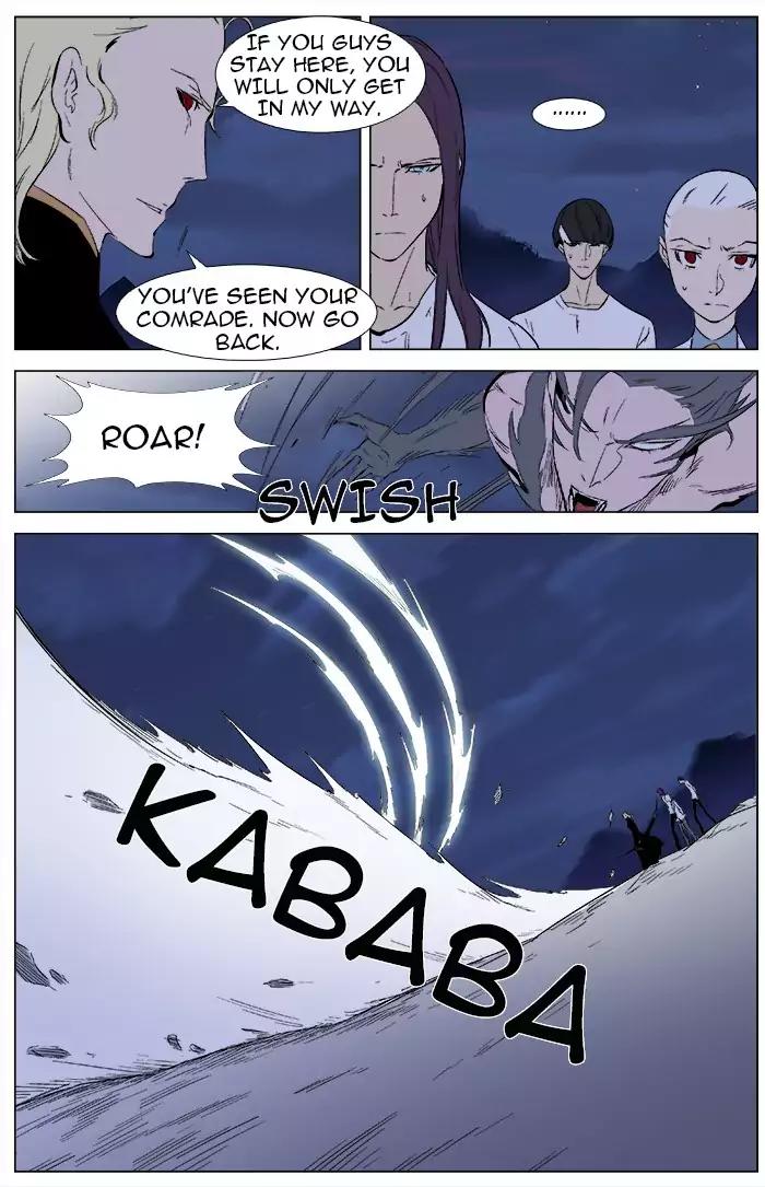 Noblesse Chapter 342 page 8 - Chapter 342: Ep.342
