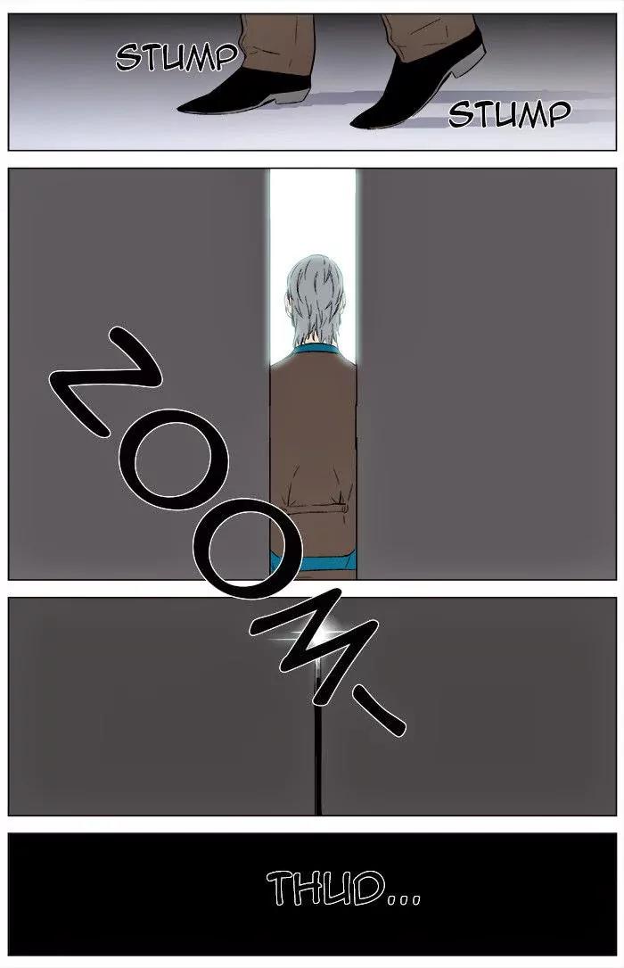Noblesse Chapter 343 page 11 - Chapter 343: Ep.343