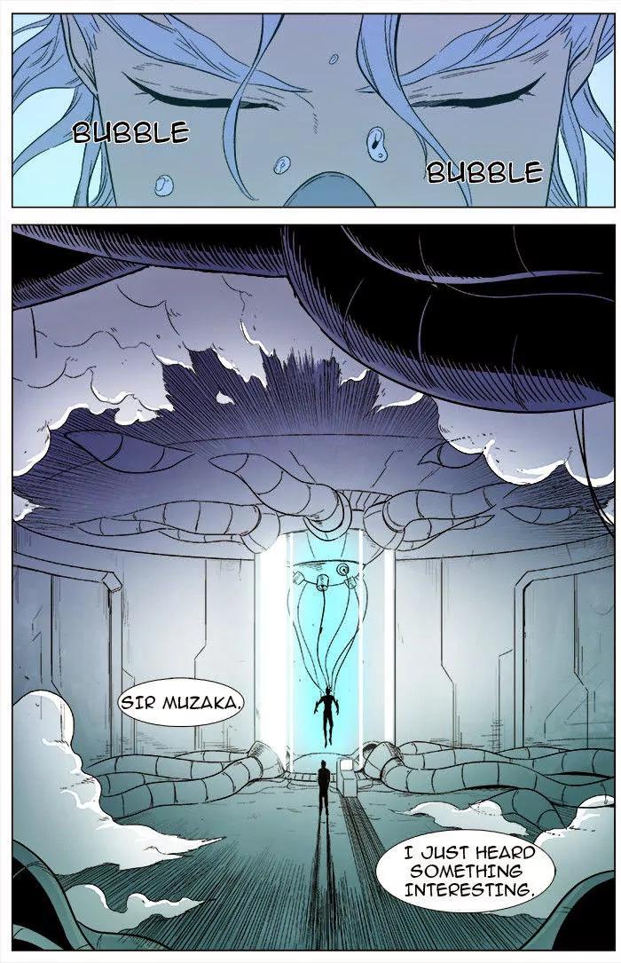 Noblesse Chapter 343 page 12 - Chapter 343: Ep.343