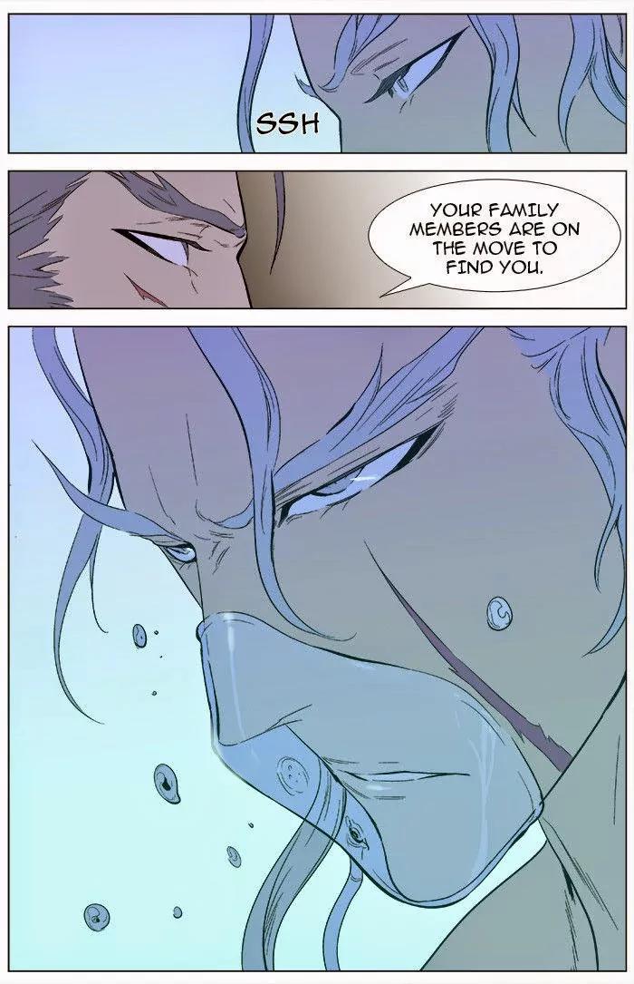 Noblesse Chapter 343 page 13 - Chapter 343: Ep.343