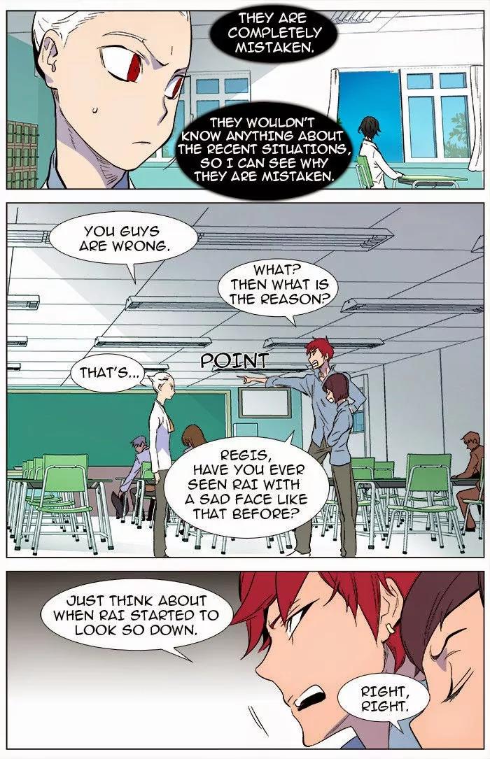 Noblesse Chapter 343 page 15 - Chapter 343: Ep.343