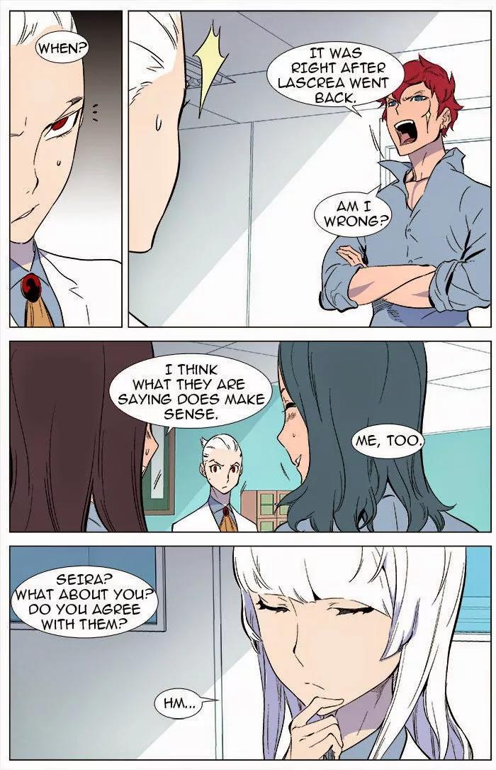 Noblesse Chapter 343 page 16 - Chapter 343: Ep.343
