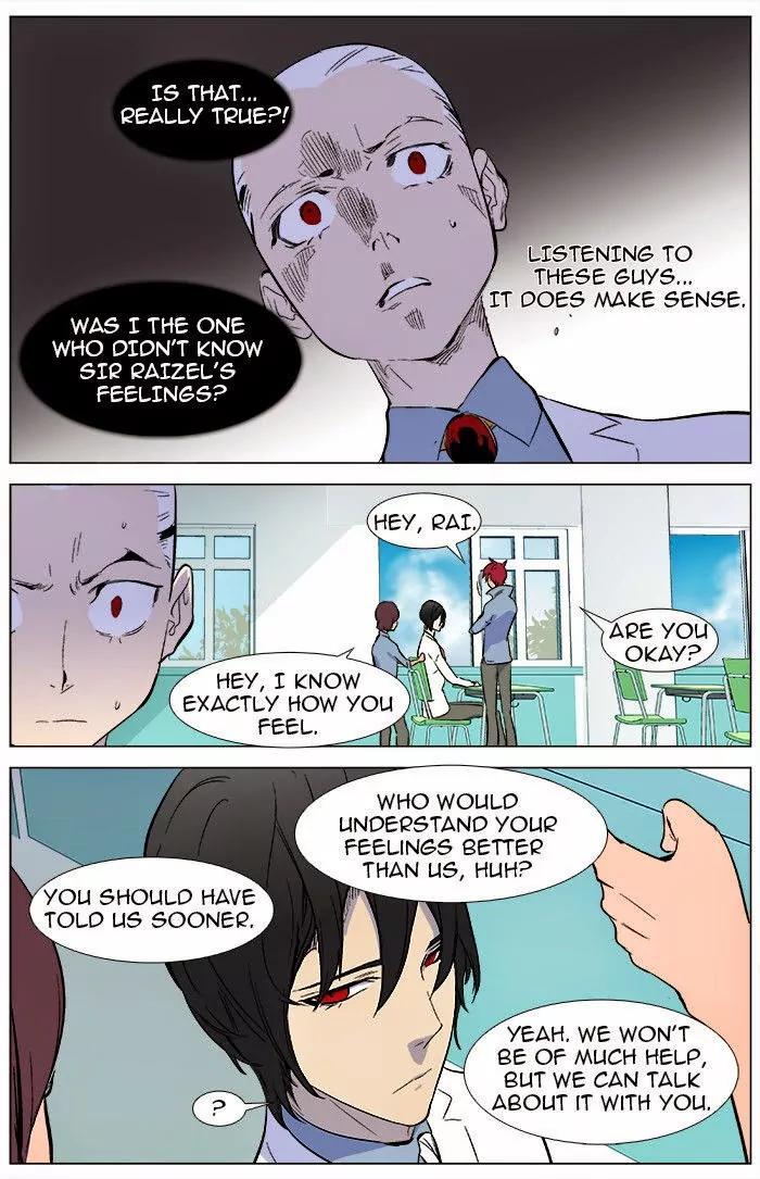 Noblesse Chapter 343 page 17 - Chapter 343: Ep.343