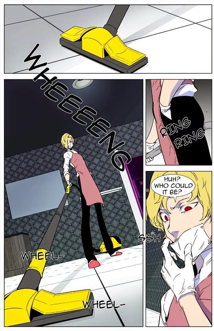 Noblesse Chapter 343 page 20 - Chapter 343: Ep.343