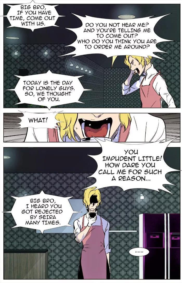 Noblesse Chapter 343 page 22 - Chapter 343: Ep.343