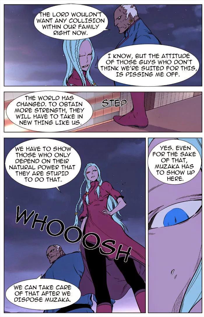 Noblesse Chapter 343 page 4 - Chapter 343: Ep.343