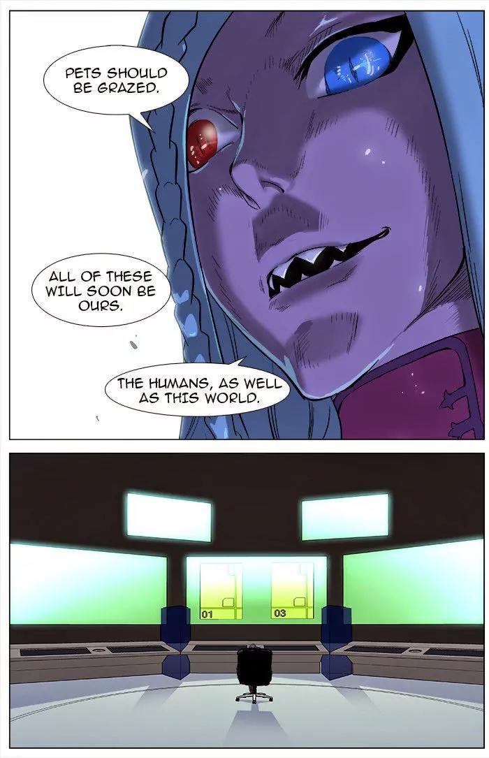 Noblesse Chapter 343 page 6 - Chapter 343: Ep.343