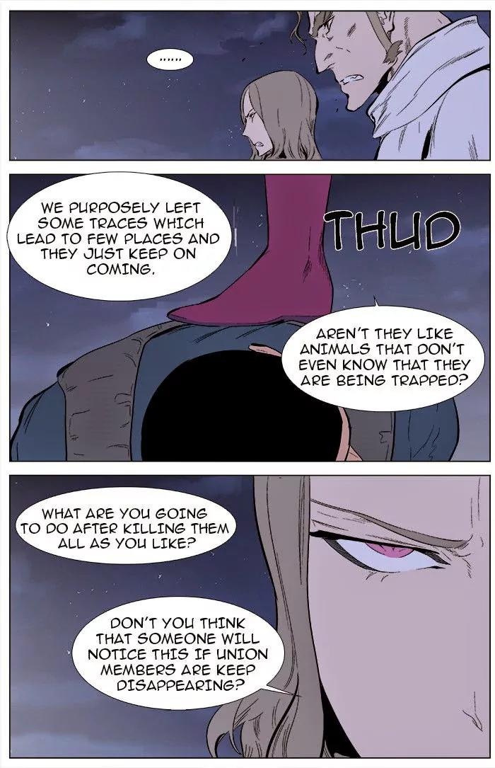 Noblesse Chapter 344 page 10 - Chapter 344: Ep.344