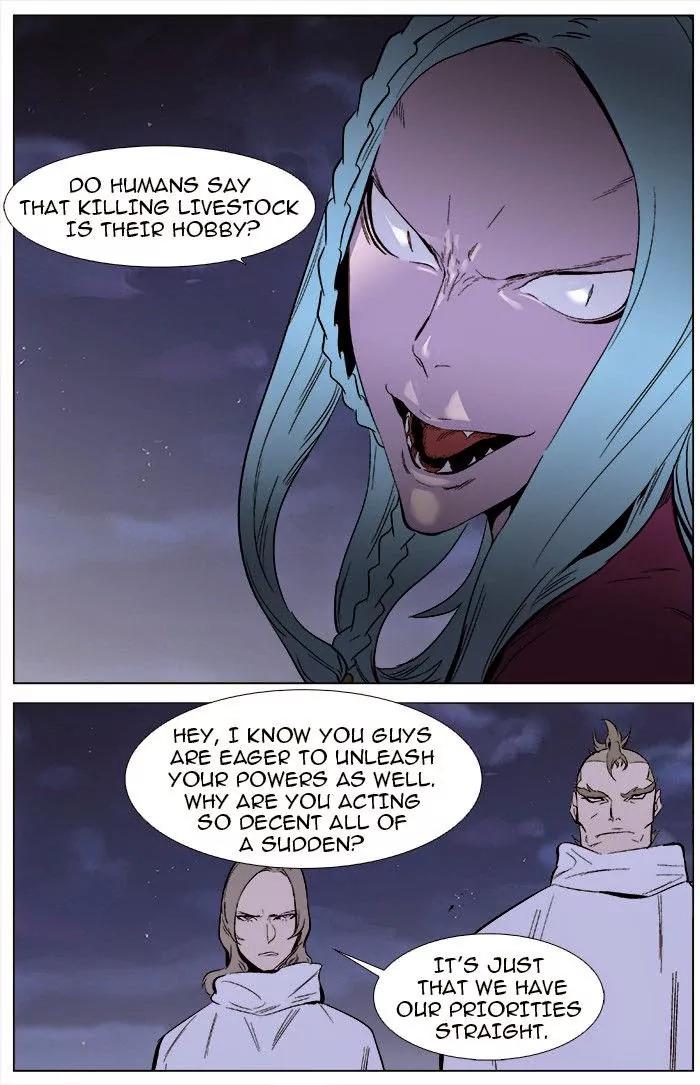 Noblesse Chapter 344 page 14 - Chapter 344: Ep.344