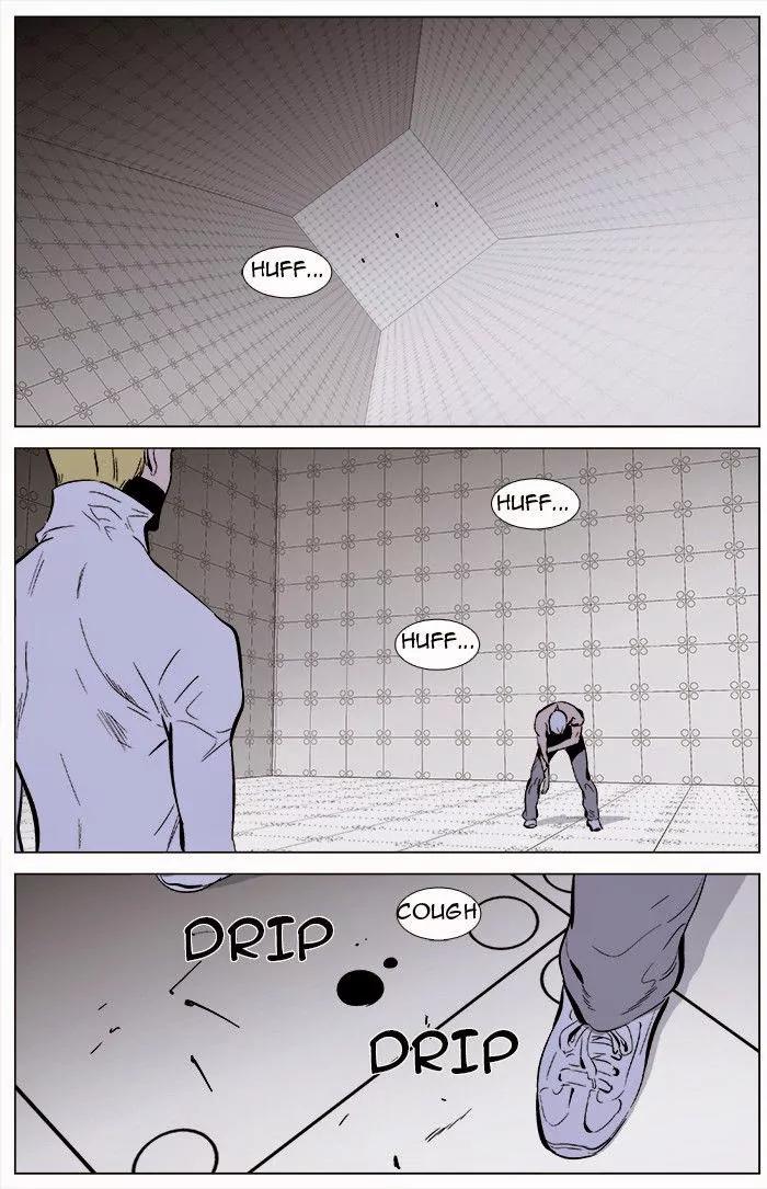 Noblesse Chapter 344 page 20 - Chapter 344: Ep.344