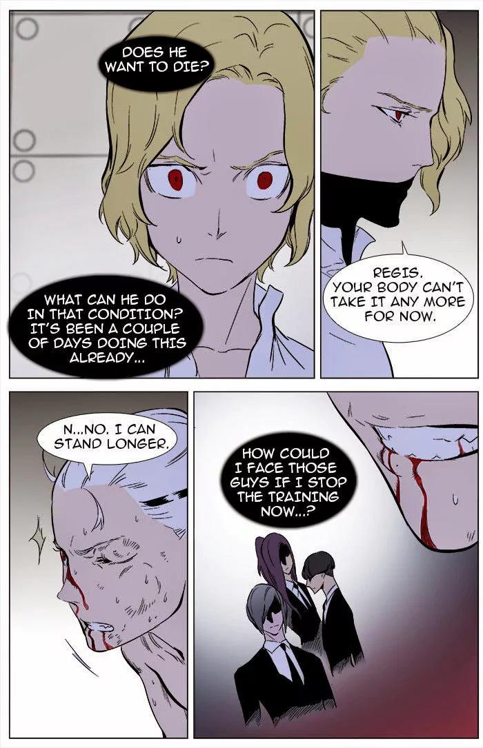 Noblesse Chapter 344 page 22 - Chapter 344: Ep.344