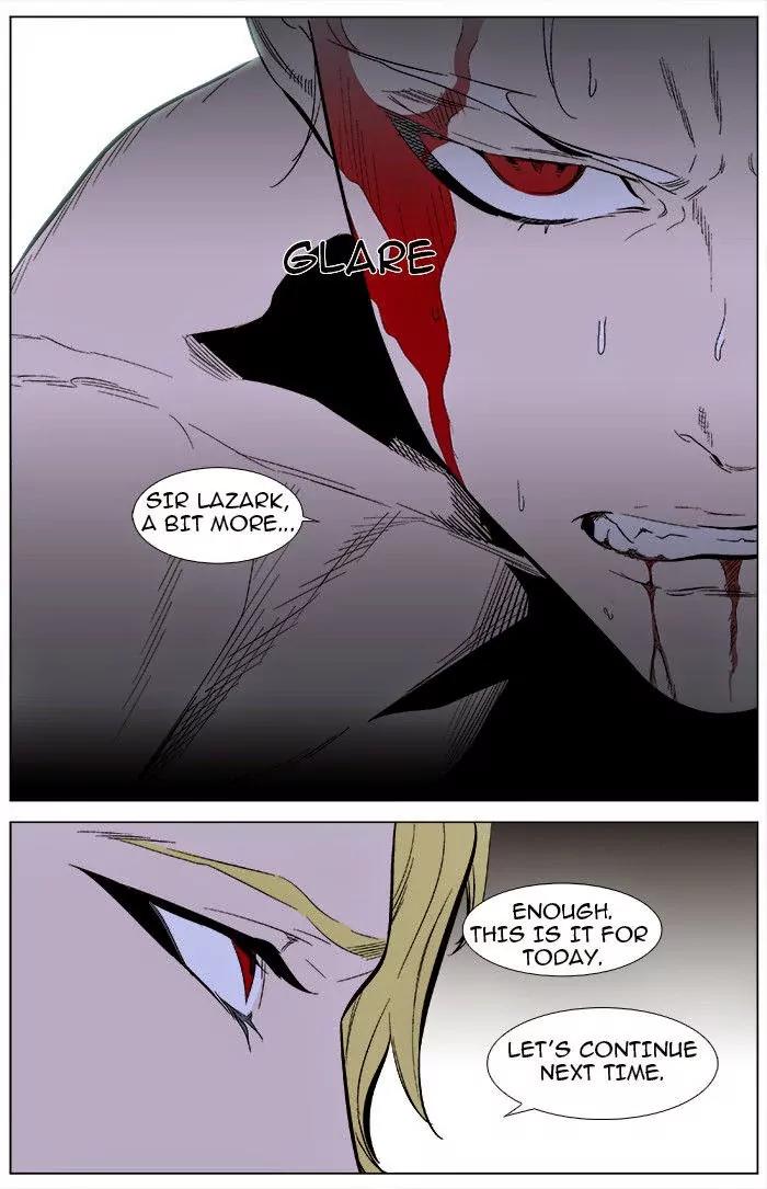 Noblesse Chapter 344 page 23 - Chapter 344: Ep.344