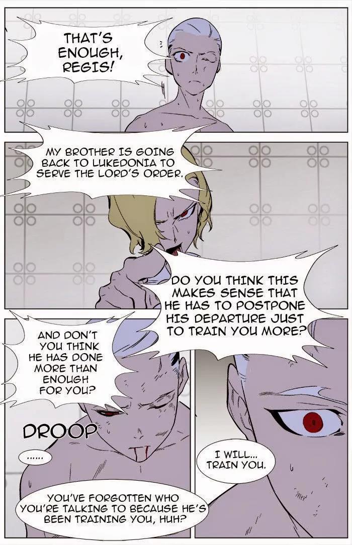 Noblesse Chapter 344 page 25 - Chapter 344: Ep.344