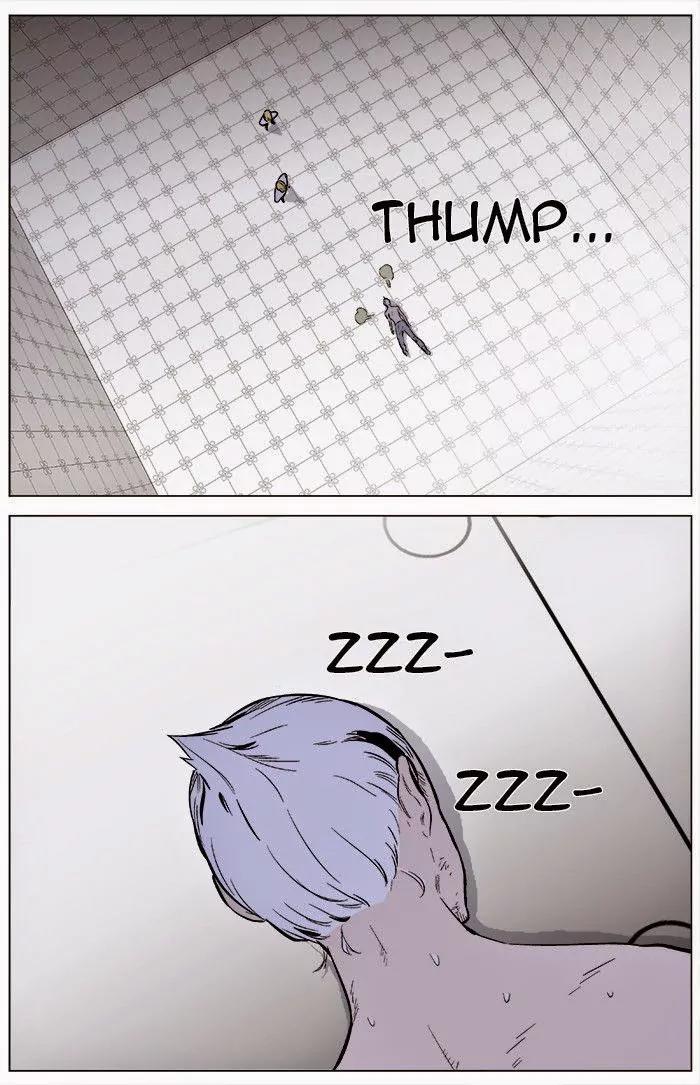 Noblesse Chapter 344 page 27 - Chapter 344: Ep.344