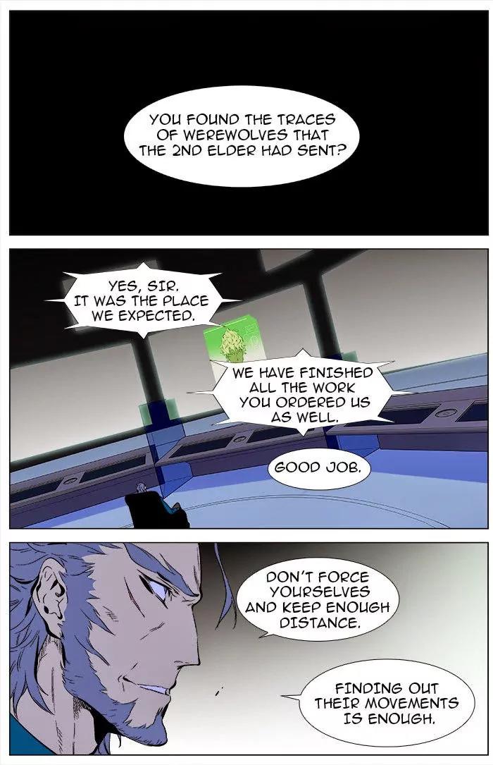 Noblesse Chapter 344 page 28 - Chapter 344: Ep.344