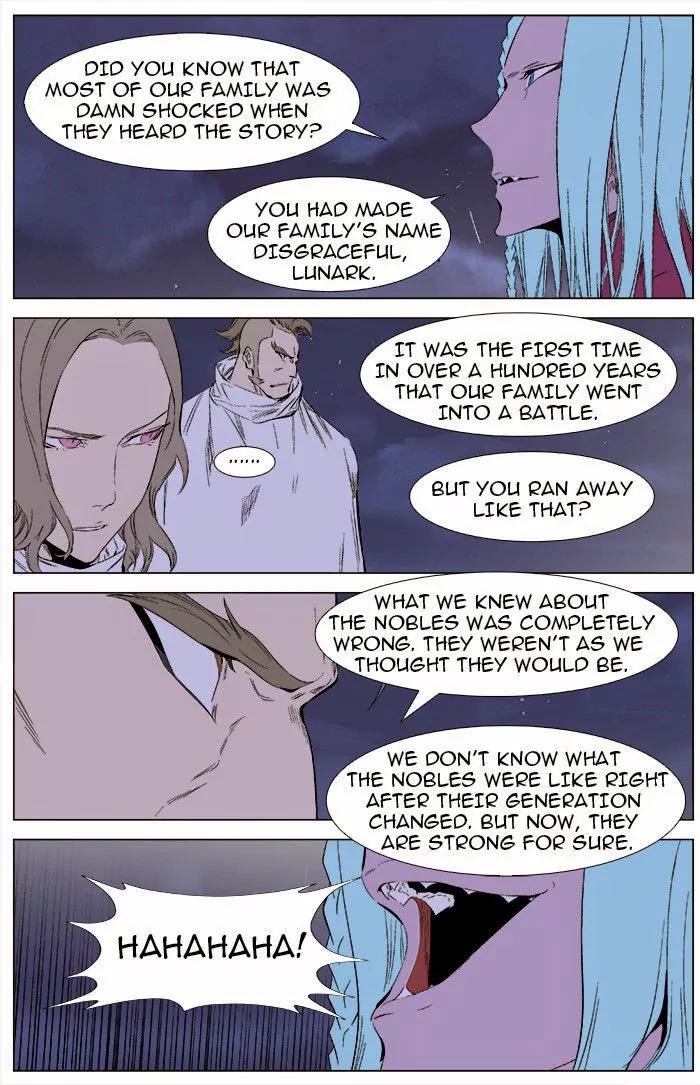 Noblesse Chapter 344 page 4 - Chapter 344: Ep.344