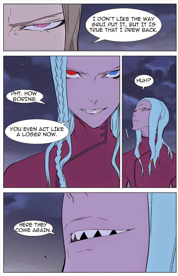 Noblesse Chapter 344 page 6 - Chapter 344: Ep.344