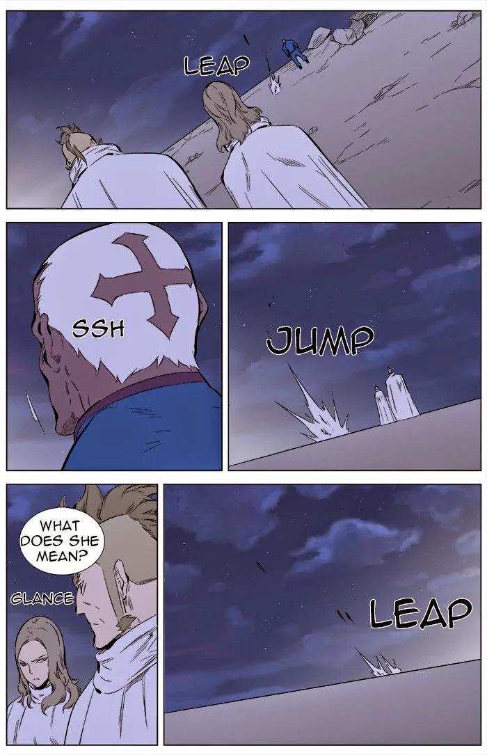 Noblesse Chapter 344 page 7 - Chapter 344: Ep.344