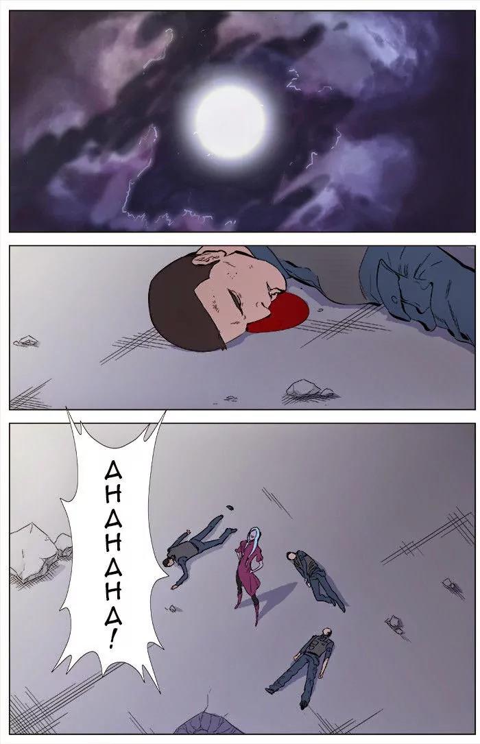 Noblesse Chapter 344 page 8 - Chapter 344: Ep.344