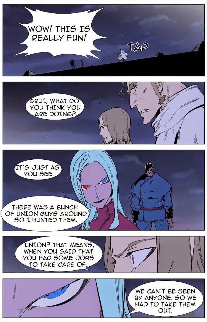 Noblesse Chapter 344 page 9 - Chapter 344: Ep.344