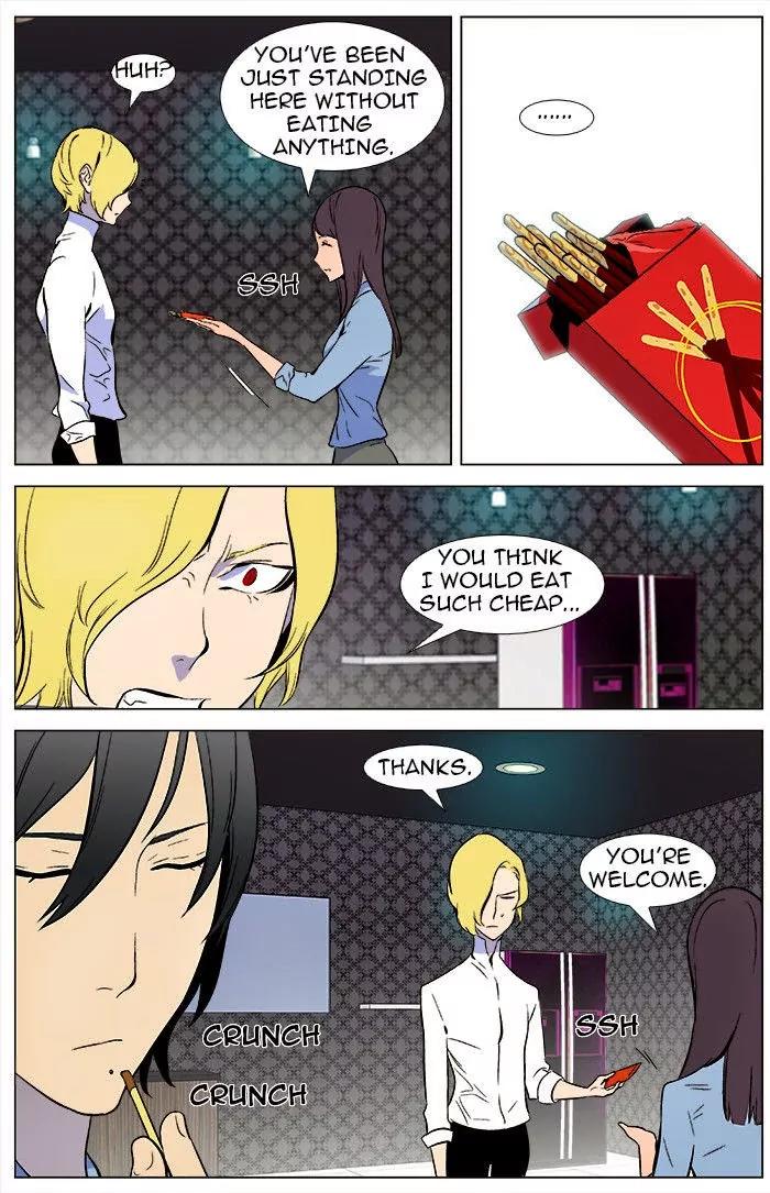 Noblesse Chapter 345 page 10 - Chapter 345: Ep.345