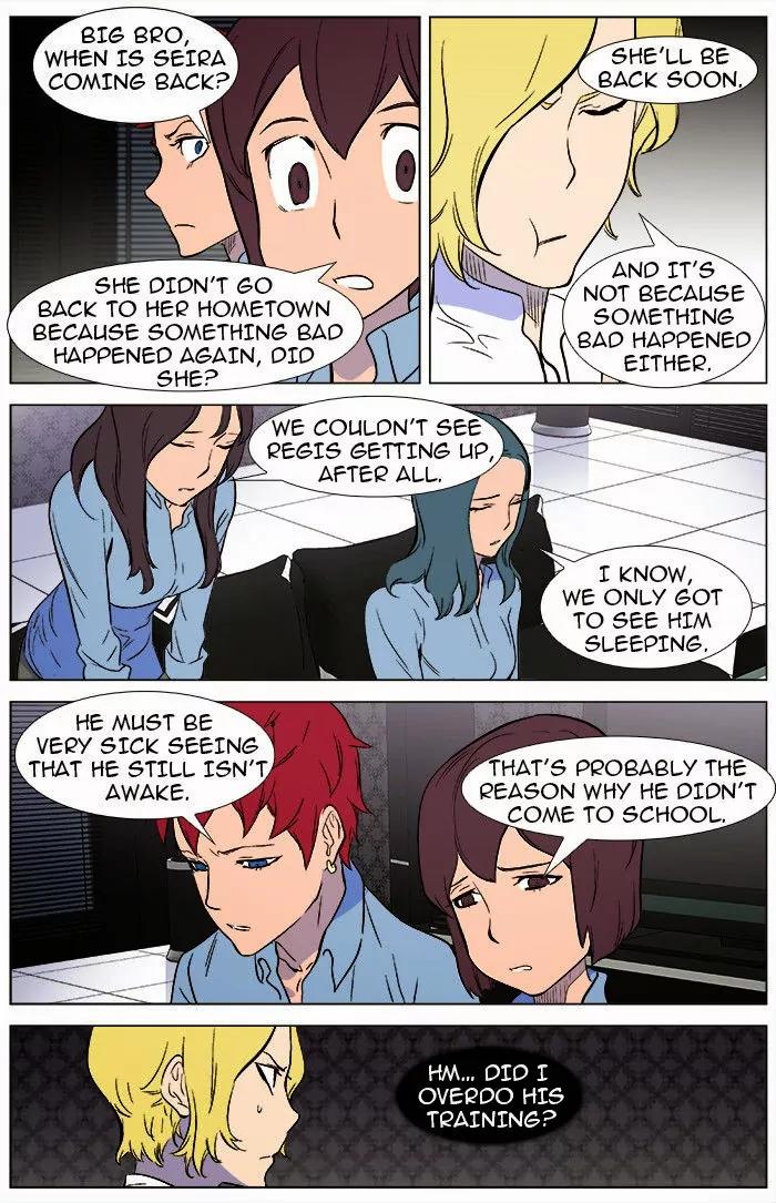 Noblesse Chapter 345 page 11 - Chapter 345: Ep.345
