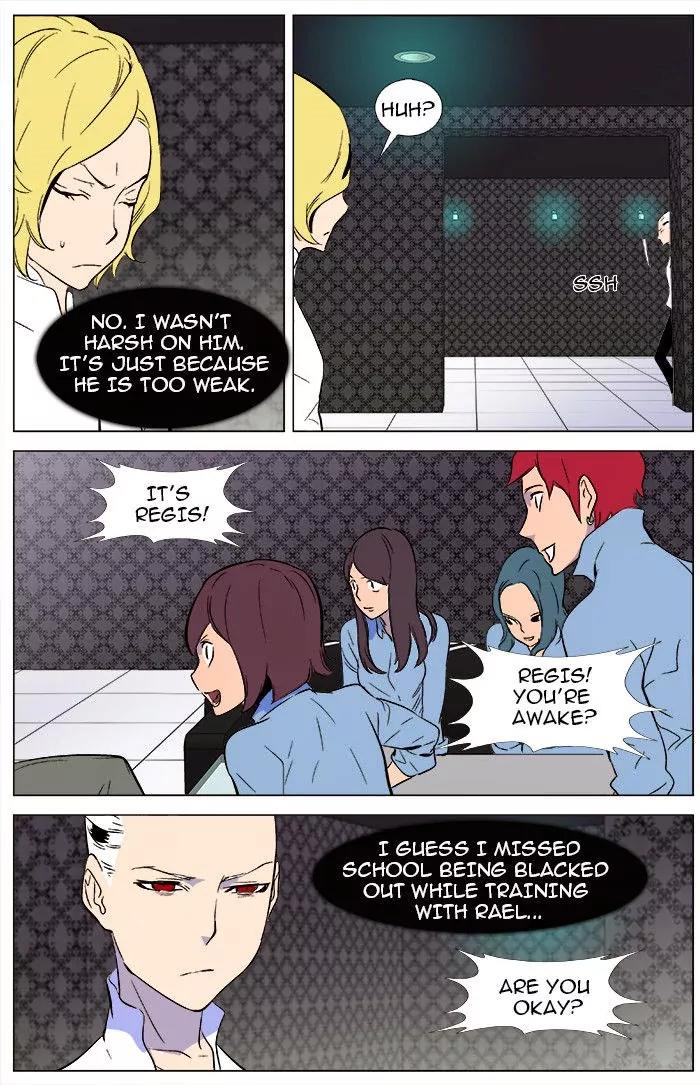 Noblesse Chapter 345 page 12 - Chapter 345: Ep.345