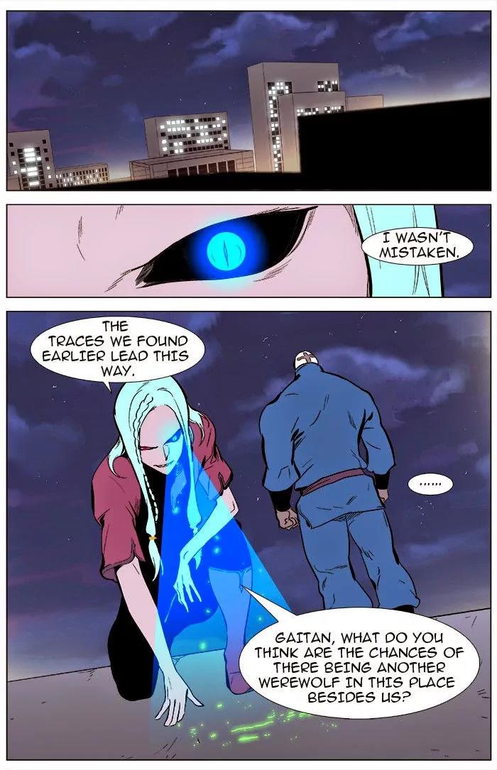 Noblesse Chapter 345 page 17 - Chapter 345: Ep.345
