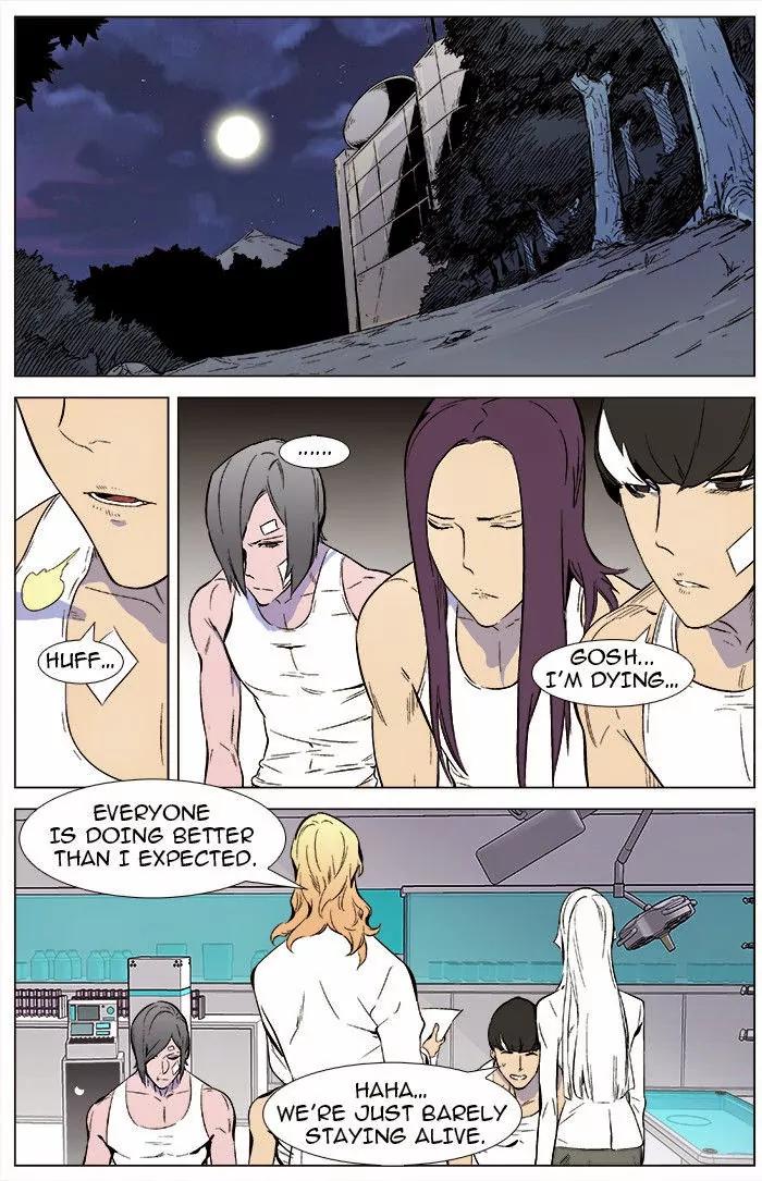 Noblesse Chapter 345 page 2 - Chapter 345: Ep.345