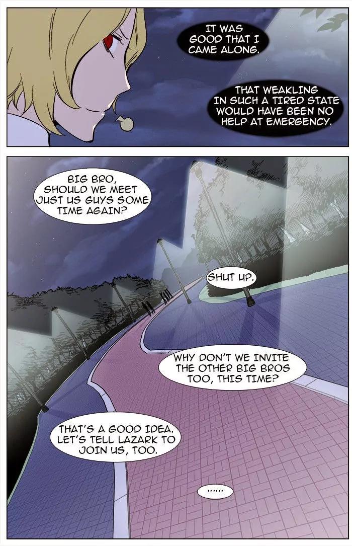 Noblesse Chapter 345 page 20 - Chapter 345: Ep.345
