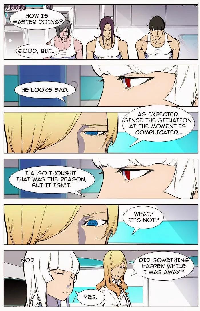 Noblesse Chapter 345 page 4 - Chapter 345: Ep.345
