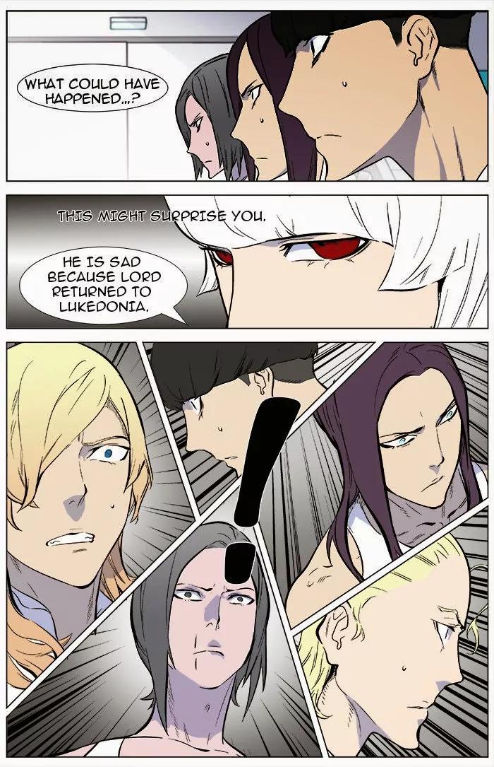 Noblesse Chapter 345 page 5 - Chapter 345: Ep.345