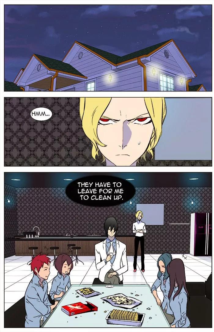 Noblesse Chapter 345 page 8 - Chapter 345: Ep.345