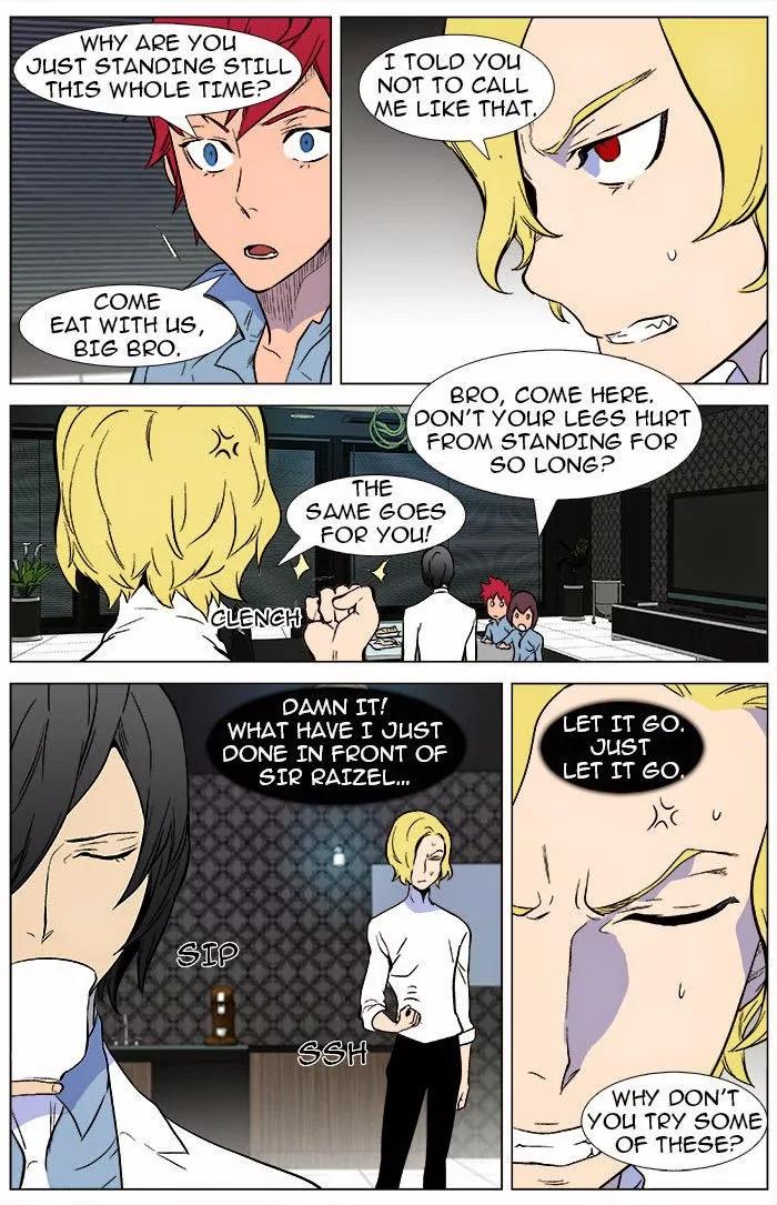 Noblesse Chapter 345 page 9 - Chapter 345: Ep.345