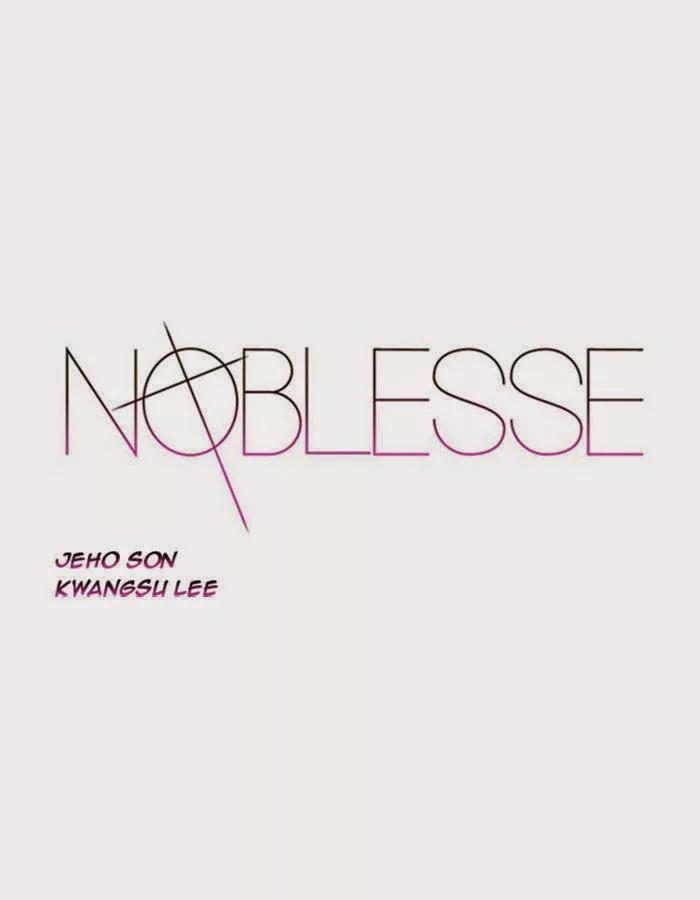 Noblesse Chapter 346 page 1 - Chapter 346: Ep.346