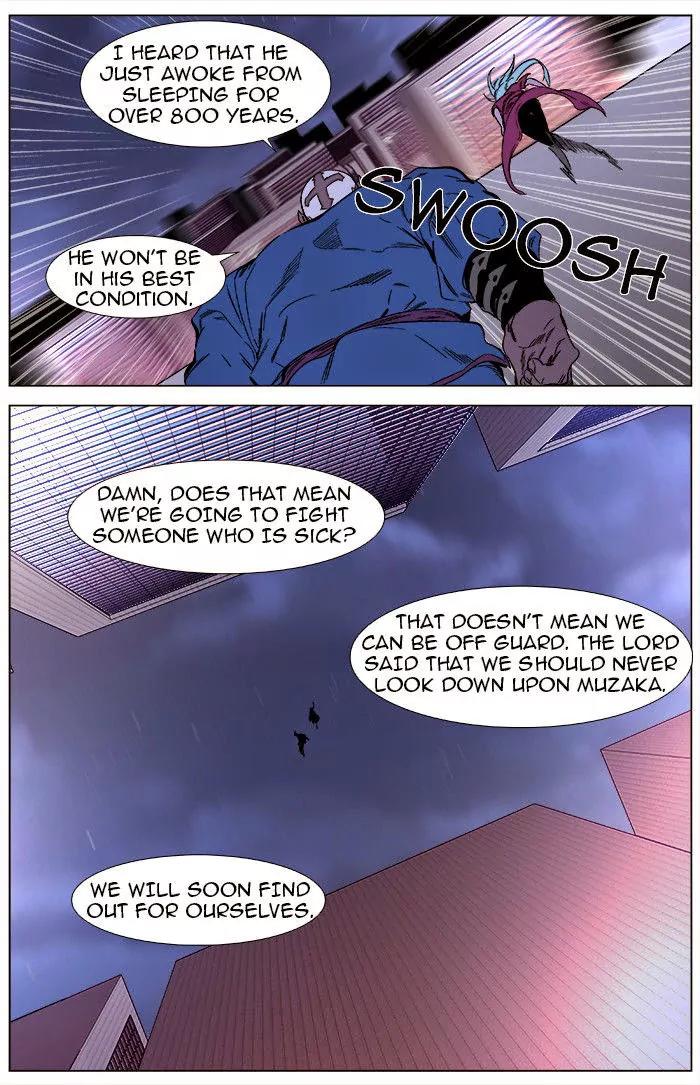 Noblesse Chapter 346 page 11 - Chapter 346: Ep.346