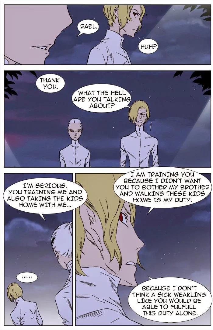 Noblesse Chapter 346 page 14 - Chapter 346: Ep.346