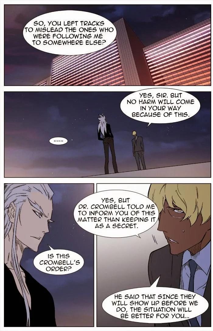 Noblesse Chapter 346 page 2 - Chapter 346: Ep.346