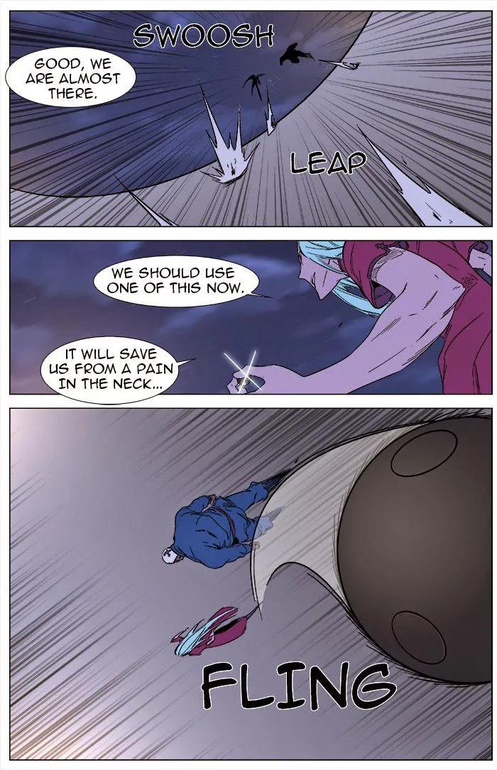 Noblesse Chapter 346 page 20 - Chapter 346: Ep.346