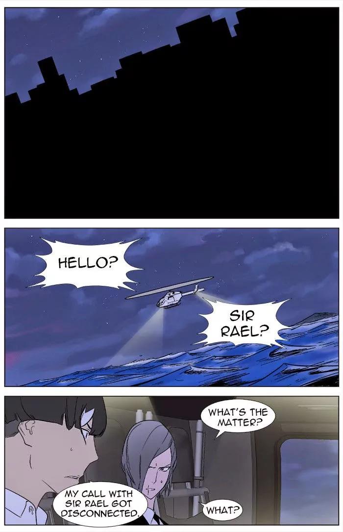 Noblesse Chapter 346 page 23 - Chapter 346: Ep.346