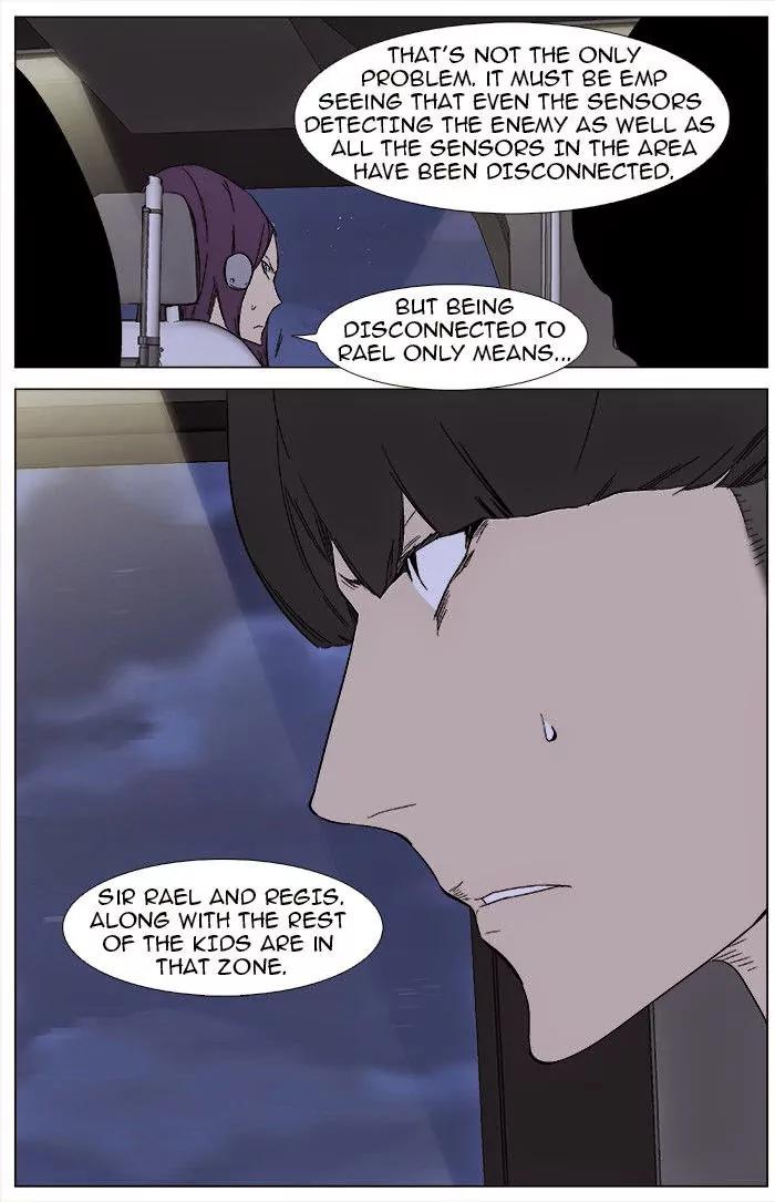 Noblesse Chapter 346 page 24 - Chapter 346: Ep.346